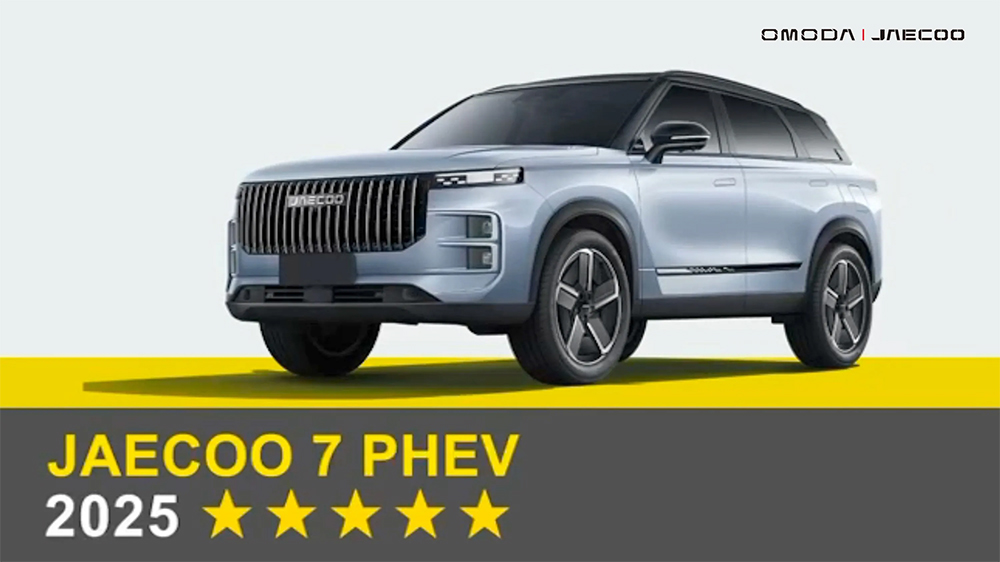 JAECOO J7 SHS receiving 5-star Euro NCAP safety rating in 2025