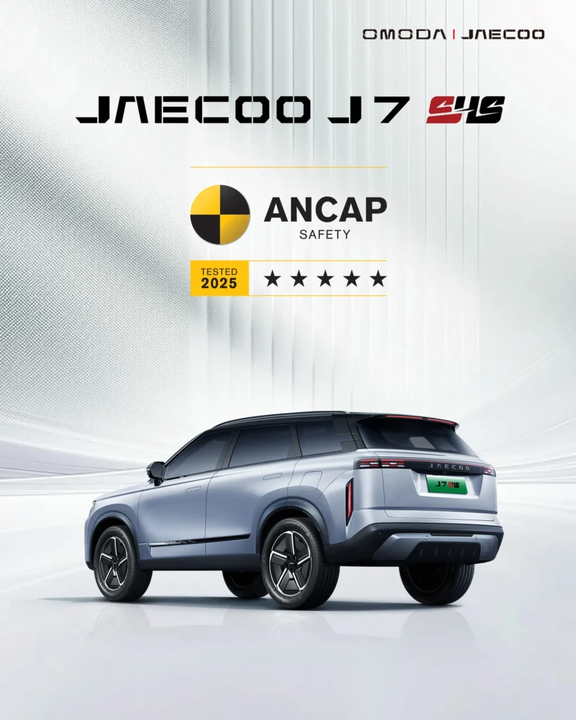 JAECOO J7 SHS rear view achieving ANCAP Five-Star safety rating