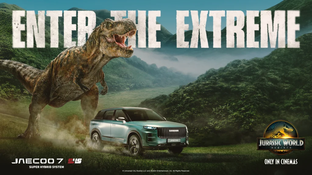 JAECOO vehicle featured alongside dinosaurs from Jurassic World Rebirth
